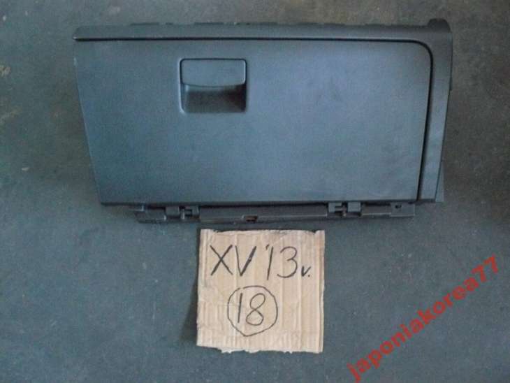 Subaru XV 2012r 2013r Schowek Kokpit Deska