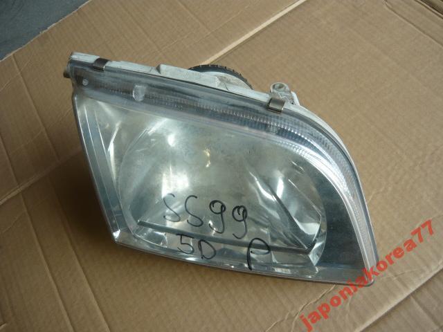 Mitsubishi Space Ster 1999r Lampa Prawa Przednia