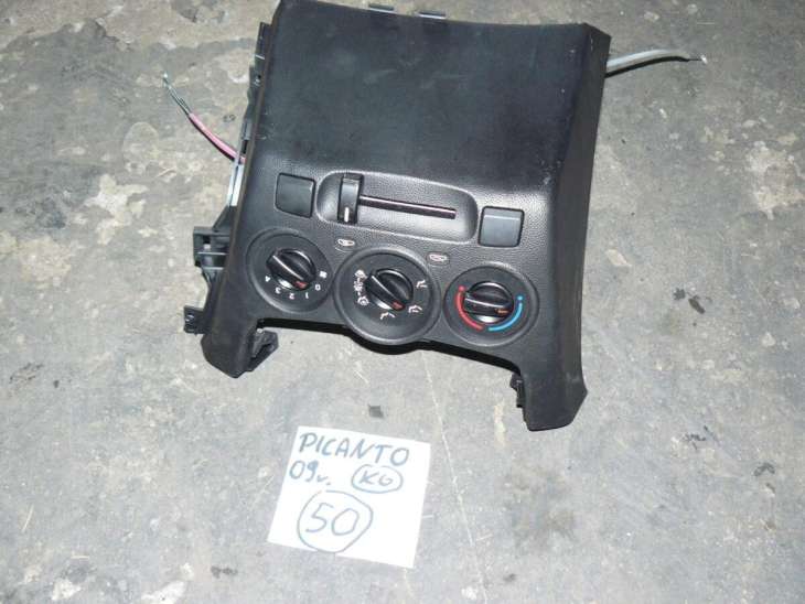 Kia Picanto 1.1b 2009 2010r Panel Nawiewu