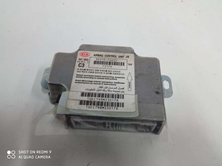 Kia Rio II 2005r Sensor Moduł Airbag 95910-1g650