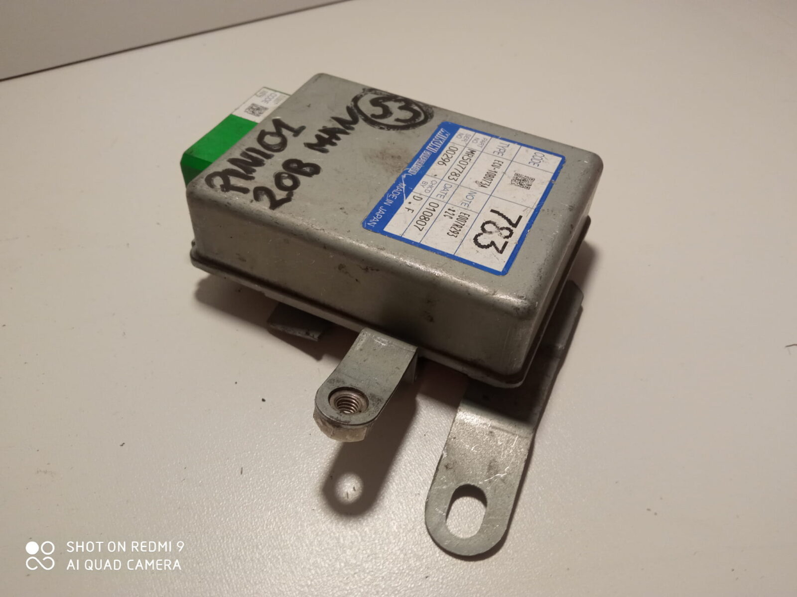 Mitsubishi Pajero Pinin Sterownik Moduł Mr507783
