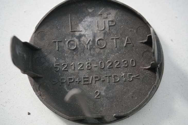 Toyota Auris Zaślepka Zderzaka 52128-02230 - Image 3