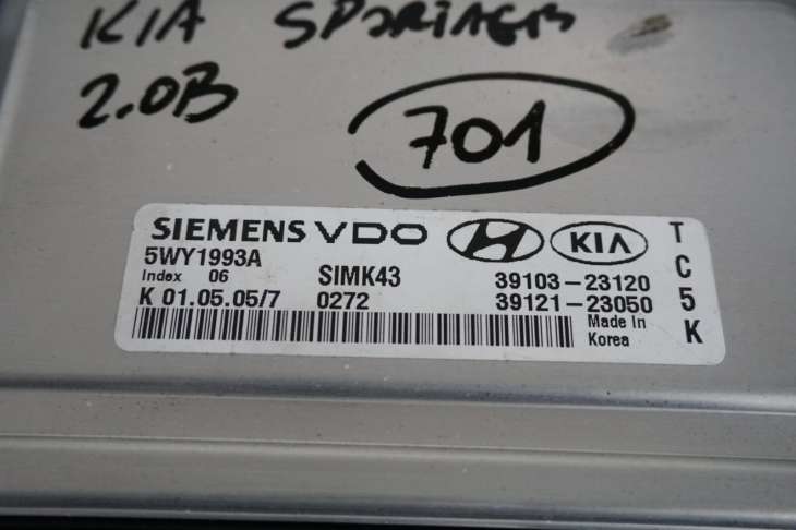Kia Sportage II Sterownik Silnika 39103-23120 95420-H1000 - Image 3