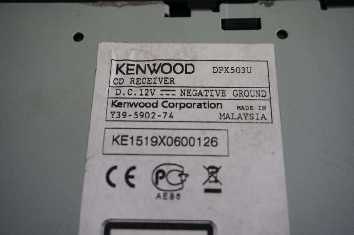 Radioodtwarzacz Kenwood Ke1519x0600126 Y39-5902-74 - Image 4