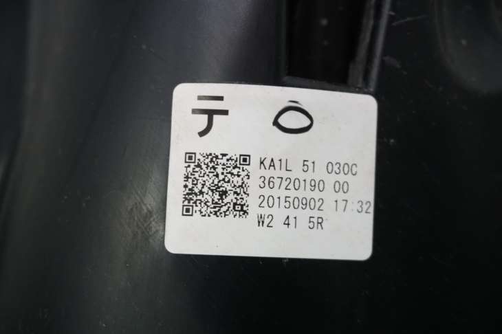 Mazda Cx-5 Lift Lampa Prawa Led Ka1l51030c Nr.69 - Image 4