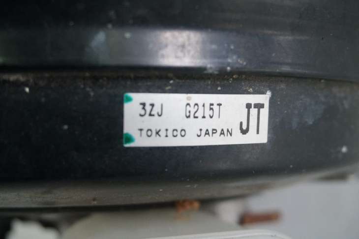 Subaru Forester Sj IV Serwo Pompa Hamulcowa G215t Ps90-5 3z10 - Image 3