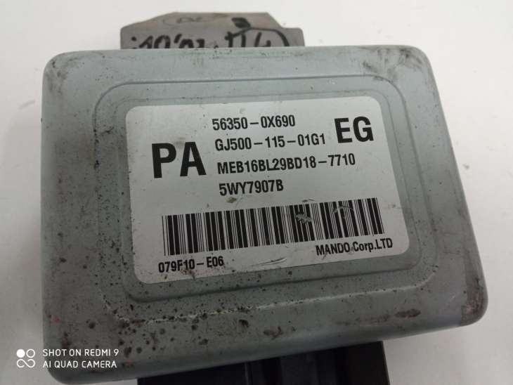 Hyundai I10 2007r Moduł Wspomagania 56350-0x690 - Image 3