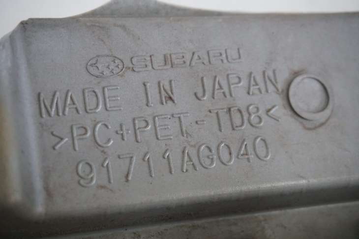 Subaru Outback Bl Emblematy Znaczki 91711ag040 - Image 4