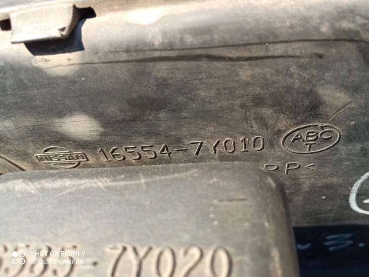 Nissan MaXIma A34 3.5b Wlot Dolot Powietrza 16554-7y010 16585-7y020 - Image 4