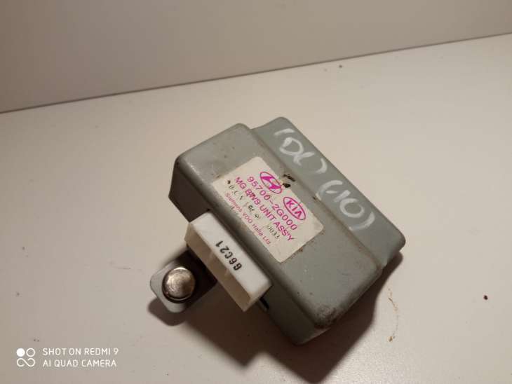 Kia Magentis Przekaźnik Moduł Sterownik 95700-2g000