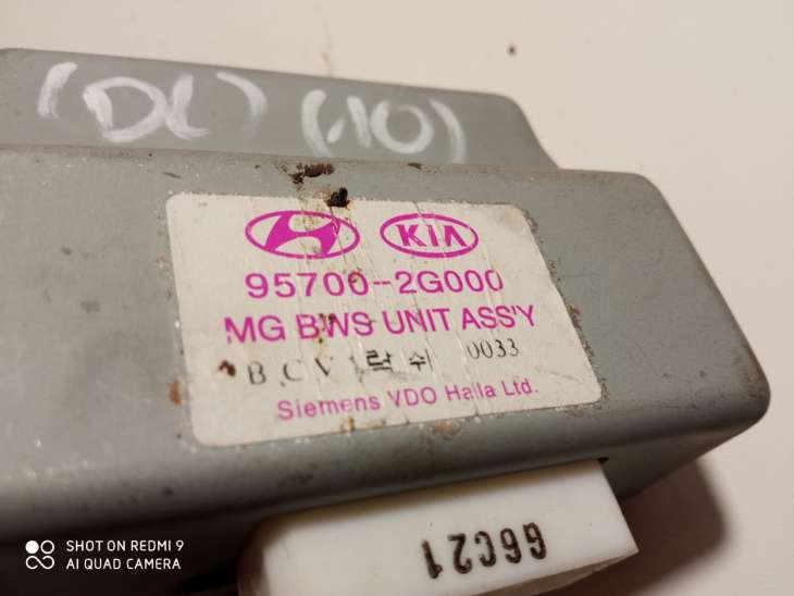 Kia Magentis Przekaźnik Moduł Sterownik 95700-2g000 - Image 3