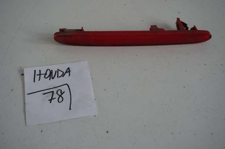 Honda Accord VIII Odblask Zderzaka Stanley P7661L Stanley P7661R