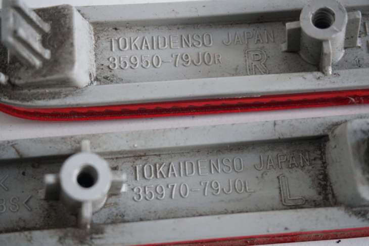 Suzuki Sx4 Sx-4 Odblask 35950-79j0r 35970-79j0l - Image 3