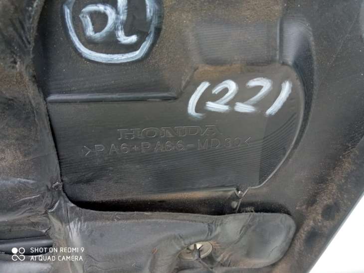 Honda Accord VII 2.2 Diesel I-Cdti Osłona Pokrywa Silnika Pa6-Pa66-Md30 - Image 3