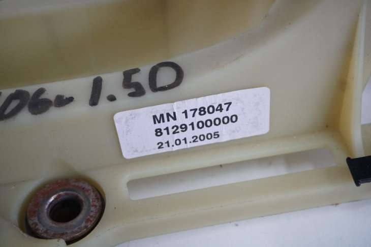 Mitsubishi Colt VI Dźwignia Zmiany Biegów Mn178047 - Image 2