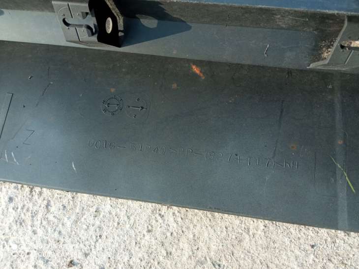 Mazda 2 De 2007-2014r 5d Listwa Nakładka Progowa Prawa D01g-51p40 - Image 6
