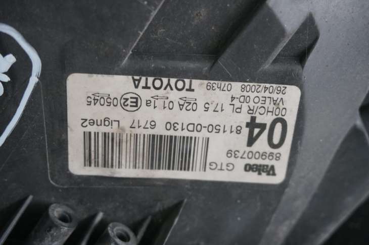 Toyota Yaris II Lampa Lewa Przednia Uk 81150-0d130 - Image 6