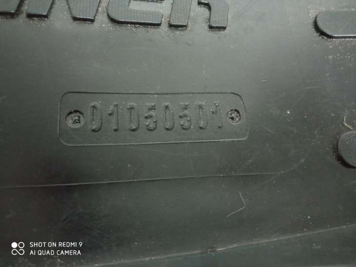 Nissan Qashqai Wykładzina Podłoga Mata Bagażnika 0105050100 - Image 4