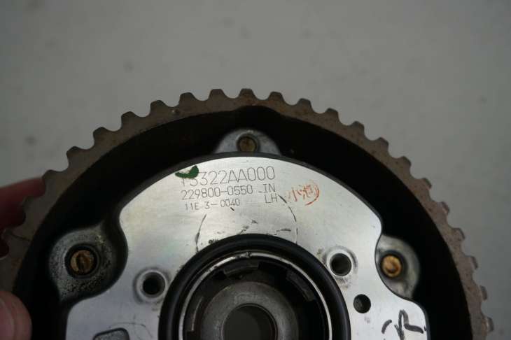 Subaru Koło Rozrządu 13322aa000 - Image 3
