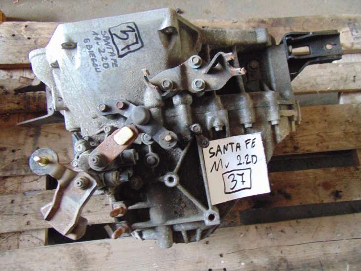 Hyundai Santa Fe II Lift 2,2d Skrzynia Biegów 4x4 G110920762
