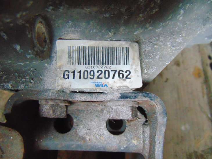 Hyundai Santa Fe II Lift 2,2d Skrzynia Biegów 4x4 G110920762 - Image 3