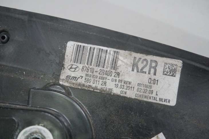 Hyundai I30 Lusterko Lewe 87610-2r400 K2r Nr.71 - Image 4
