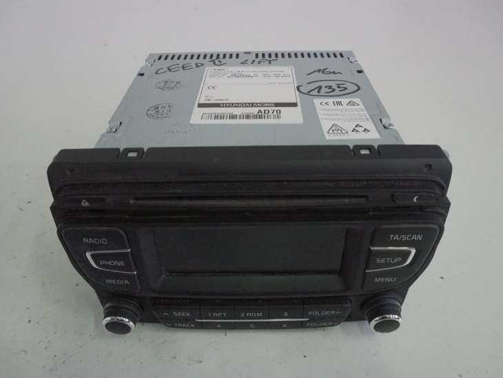 Kia Ceed II Lift Radioodtwarzacz 96170a2700