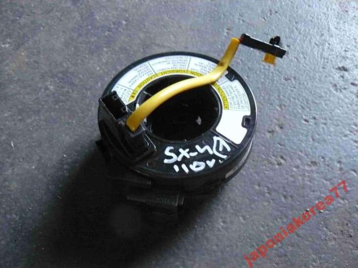 Suzuki Sx4 2010r Taśma Kierownicy Poduszka Air Bag