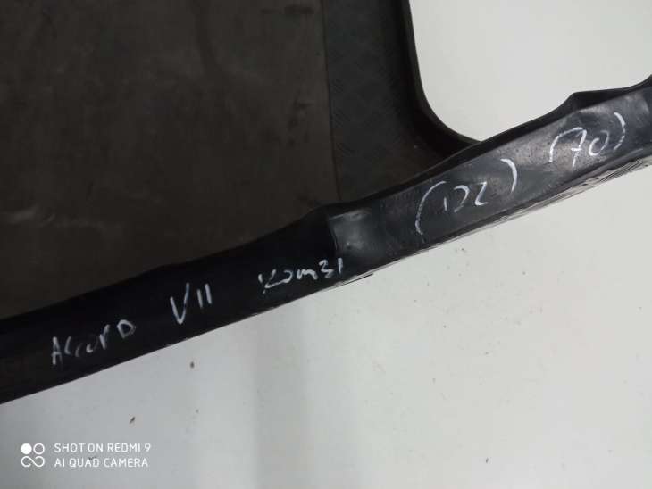Honda Accord VII Kombi Mata Wykładzina Podłoga Bagażnika Guma N100514 - Image 3