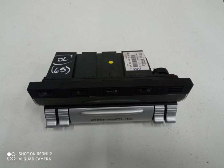 Porsche Cayenne Panel Nawiewu Klimatyzacji 7l5907040af