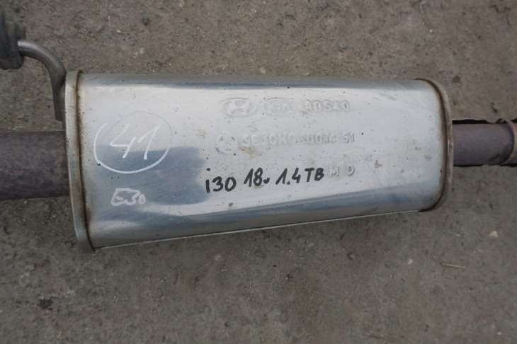 Hyundai I30 III 1.4tgdi Katalizator U03bc1 Tłumik Ads40 - Image 2