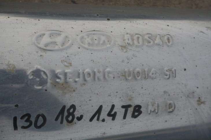 Hyundai I30 III 1.4tgdi Katalizator U03bc1 Tłumik Ads40 - Image 3