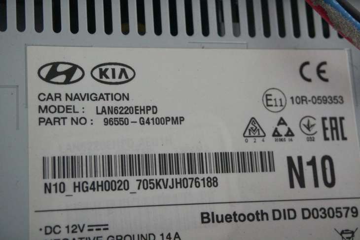 Hyundai I30 III Nawigacja 96550-G4100 - Image 3