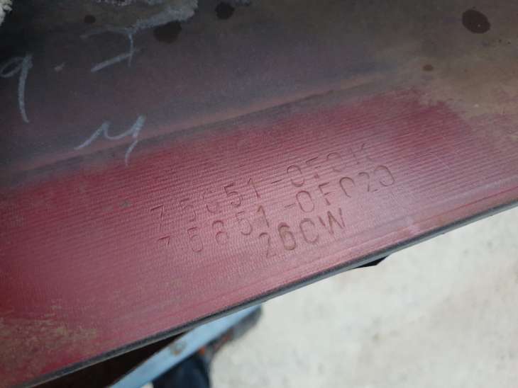 Toyota Corolla Verso II Listwa Nakładka Progowa Prawa 75851-0f010 - Image 5
