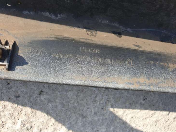 Kia Cerato 2004r Listwa Nakładka Progowa Prawa Kołor 1c 87761-2f000 - Image 5