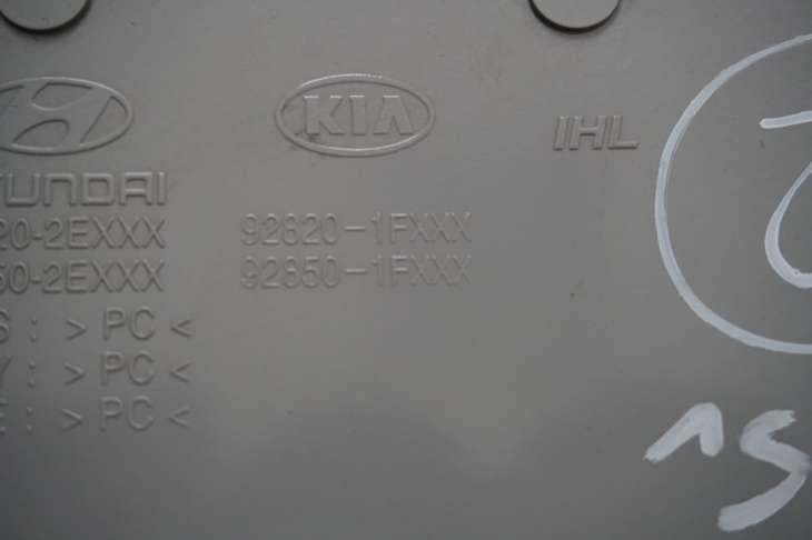Kia Sorento I Oświetlenie Kabiny 92820-1fxxx - Image 4