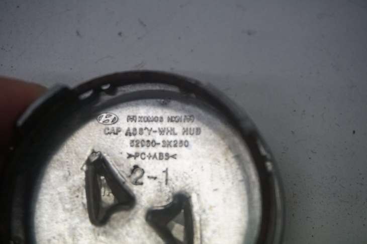 Hyundai I30 III Dekielki 52960-3k250 - Image 3