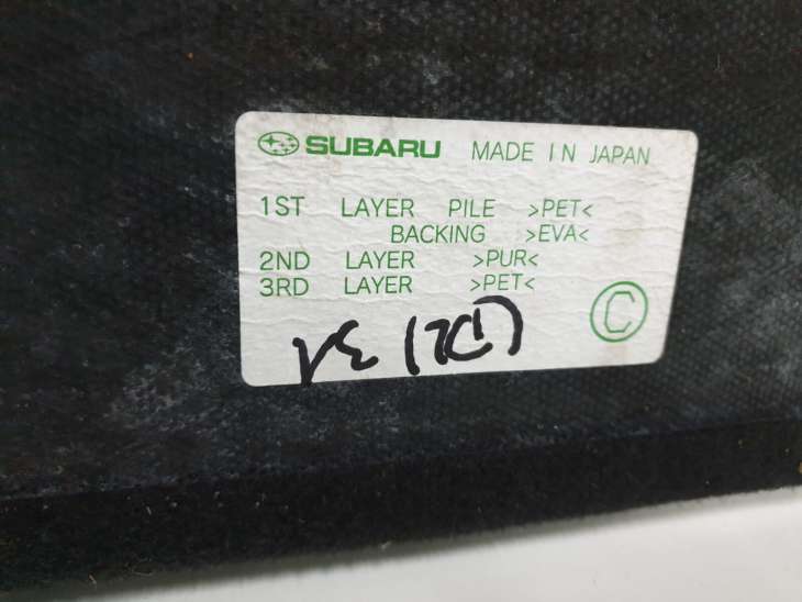 Subaru Forester III Sh Wykładzina Mata Podłoga Bagażnika - Image 3