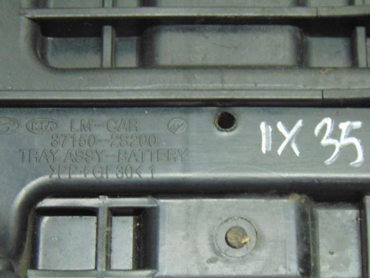 Hyundai IX35 Podstawka Akumulatora 37150-2s200 X - Image 2