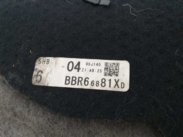 Mazda 3 Bl Hb Podłoga Wykładzina Mata Bagażnika Bbr66881xd (NR 35) - Image 5