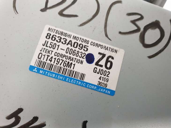 Mitsubishi Asx 2014r 1.8did Moduł Sterownik Wspomagania 8633a095 - Image 3
