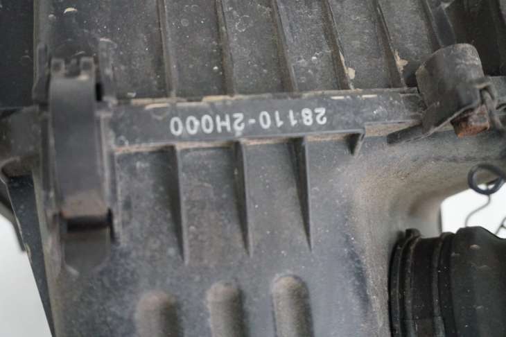 Kia Ceed I Obudowa Filtra Powietrza 28110-2h000 28138-2h000 - Image 3