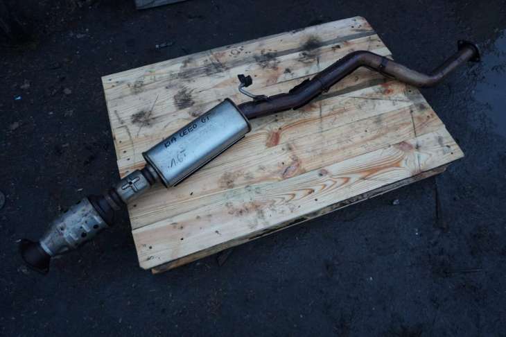 Kia Pro Ceed Tłumik Katalizator Jds50 U2btb3 14c28a