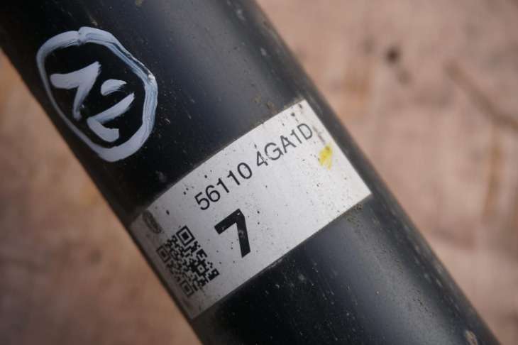 Infiniti Q50 3.5b Hybryd Amortyzator Lewy Przedni 561104ga1d - Image 2
