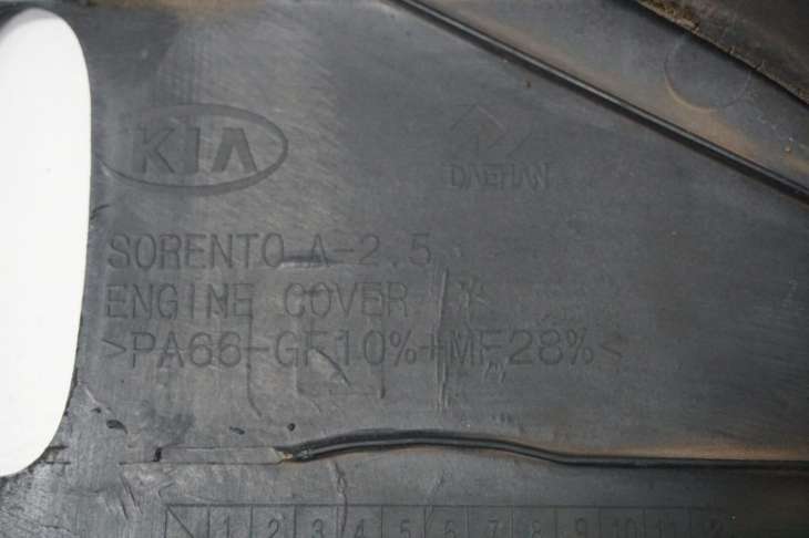 Kia Sorento Osłona Silnika 2.5crdi - Image 3