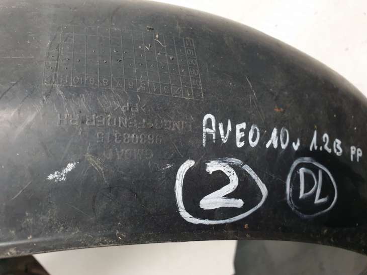 Chevrolet Aveo 2010r T250 Nadkole Prawe Przednie Przód 96808315 - Image 5