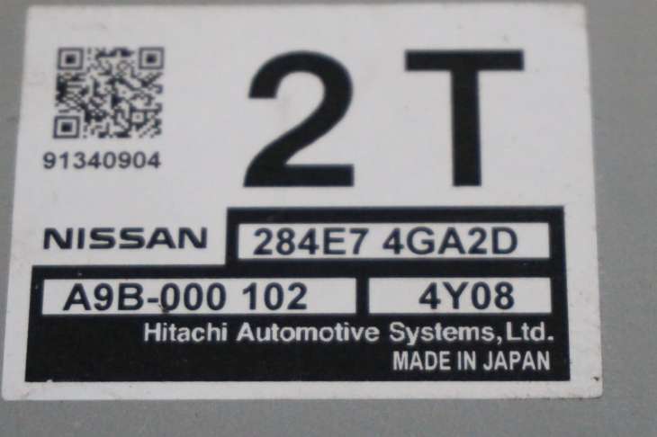 Infiniti Q50 Moduł 284e7 4ga2d - Image 2