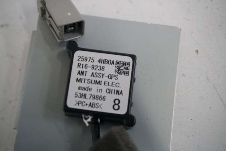 Infiniti Q50 Antena Gsp 25975 4hb0a - Image 2