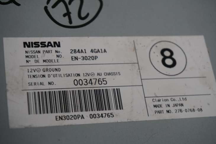 Infiniti Q50 Moduł Kamery 284a1 4ga1a 284a14ga1a - Image 2