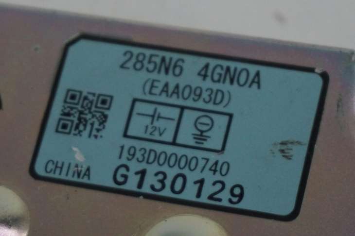 Infiniti Q50 Sterownik 285n6 4gn0a 285n64gn0a - Image 2